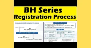 BH series registration online